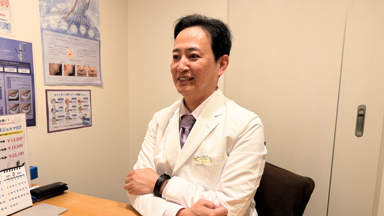 新宿クレアクリニック 院長