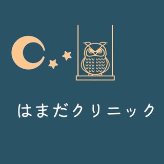 濱田 暁彦