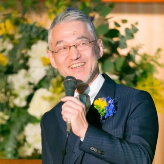 宮下 裕志