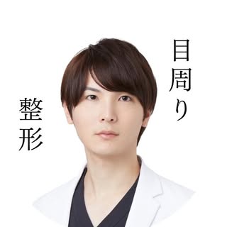 岩井稜
