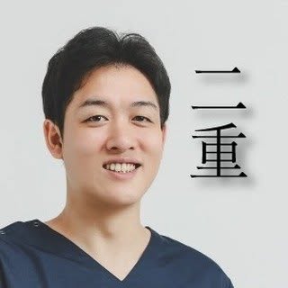山本 尚洋