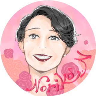 中山 紀子