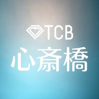 北辻 涼一郎