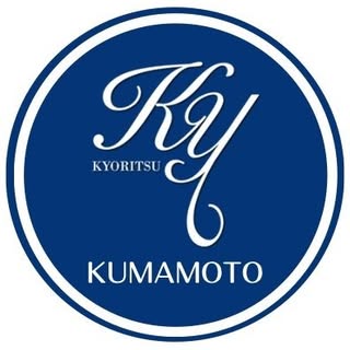 島田 茂孝