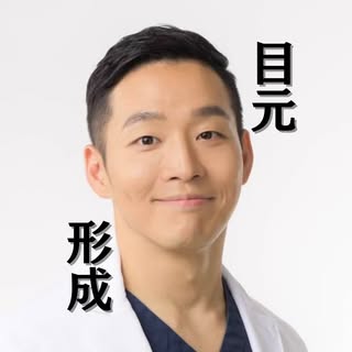 柏木 太雅