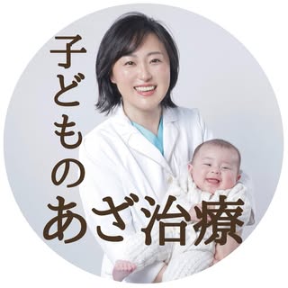 杉本　貴子