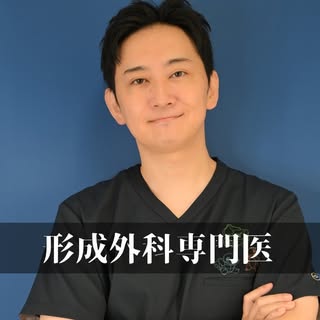 山口 崇之