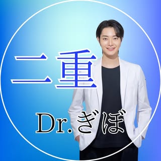 宜保 智樹