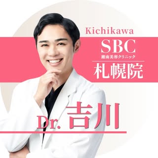 吉川 朋来