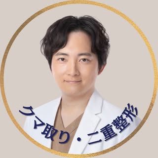 高橋 渉