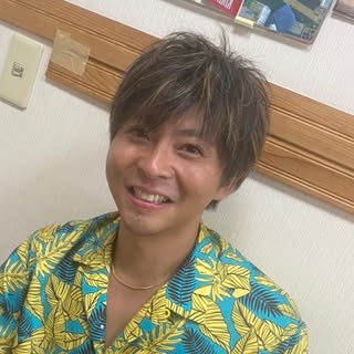 前波 芳周