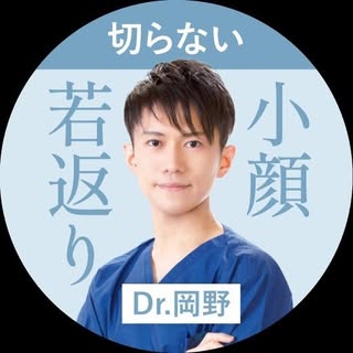 岡野 裕紀