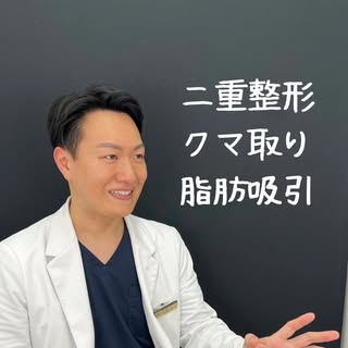 山部 雄亮