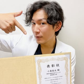 小泉 佑太