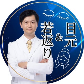 菅原 佑太