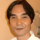 永久晶浩