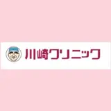 高牟禮 彰