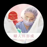 丸山 梓