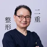 林 鐘学
