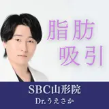 上坂 寛明