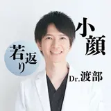 渡部 浩史