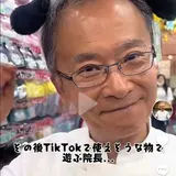 佐野 博則