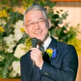 宮下 裕志