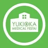 行岡 泉