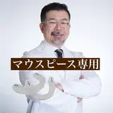 小岩 淳