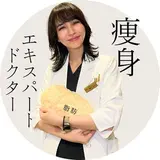 御園生 佳奈子