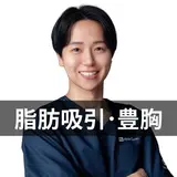 石原 佳祐