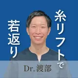 渡部 圭助