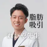 松本 澪耶