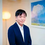 中村 稔