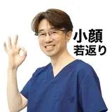 竹内 直生