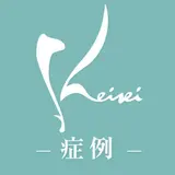 鬼頭 尚也