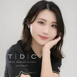 太田垣