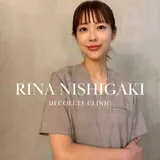 西垣 莉奈