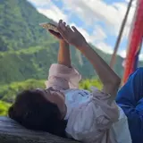 井上　多恵子