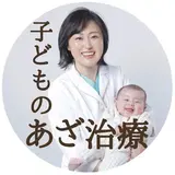 杉本　貴子