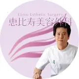 柳田 徹
