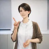 白澤 保子