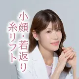 武田 有加